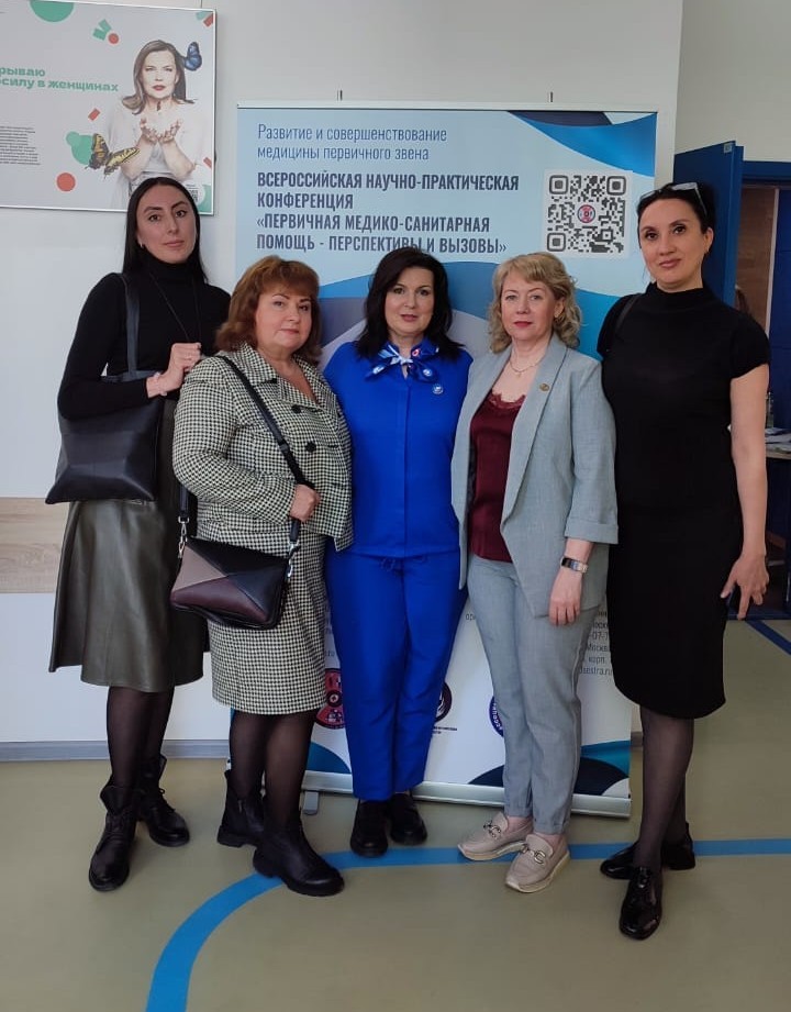 WhatsApp 2025-05-05 в 10.18.50_35bfe14e